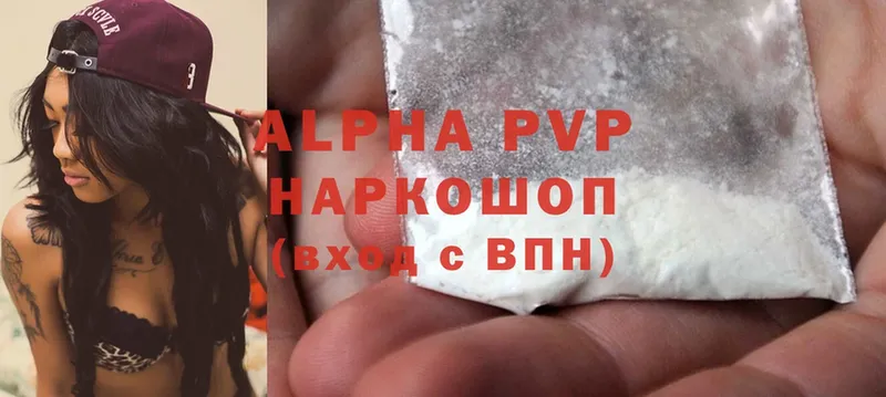 Купить Новотроицк СК  Cocaine  ГАШИШ  АМФЕТАМИН  Героин  МЕФ  МАРИХУАНА 